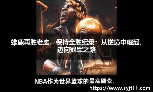 盛煌娱乐登录入口