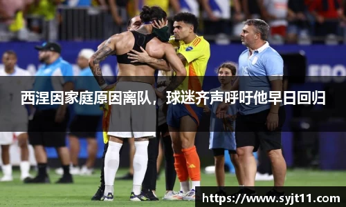 盛煌娱乐注册