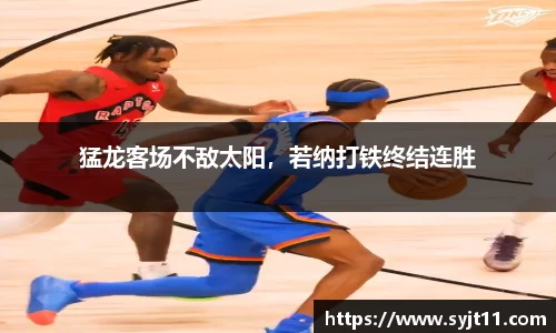 盛煌娱乐