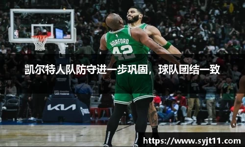 盛煌娱乐