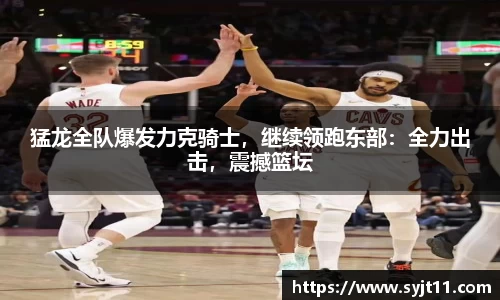 盛煌娱乐注册