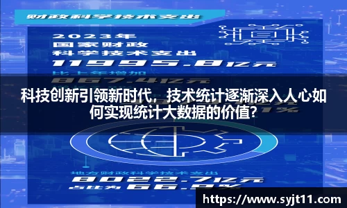盛煌娱乐注册