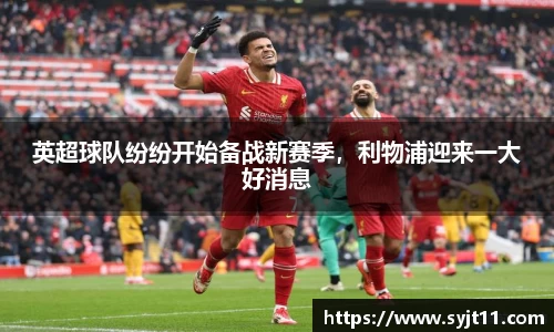 盛煌娱乐官网