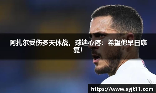 盛煌娱乐