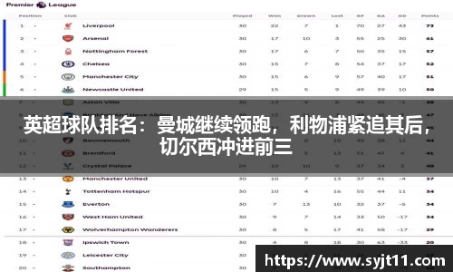 盛煌娱乐官网