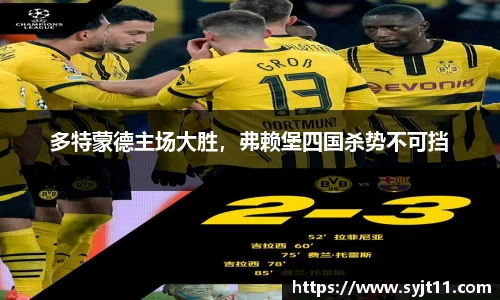 盛煌娱乐登录入口