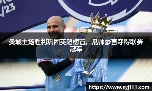 盛煌娱乐登录入口
