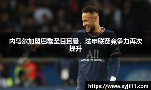 盛煌娱乐登录入口