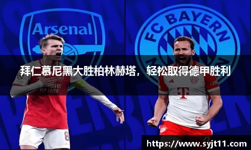 盛煌娱乐