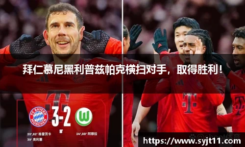 盛煌娱乐