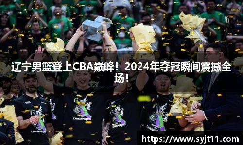 盛煌娱乐登录入口