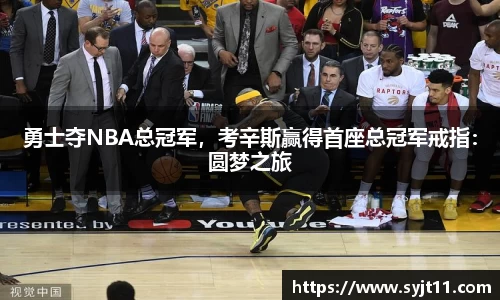 盛煌娱乐