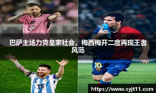 盛煌娱乐