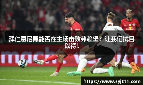 盛煌娱乐登录入口