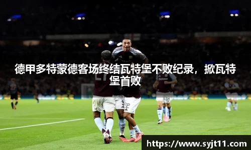 盛煌娱乐登录入口
