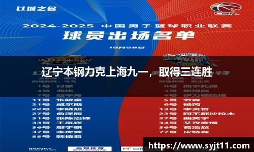 盛煌娱乐官网