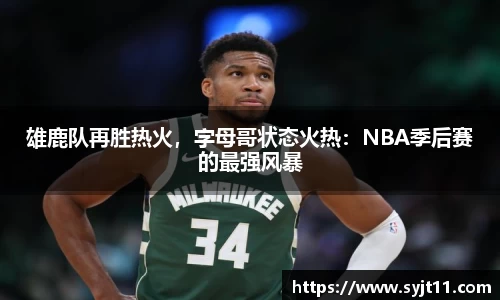 盛煌娱乐注册