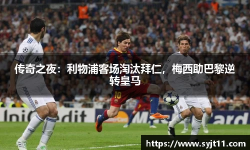 盛煌娱乐登录入口