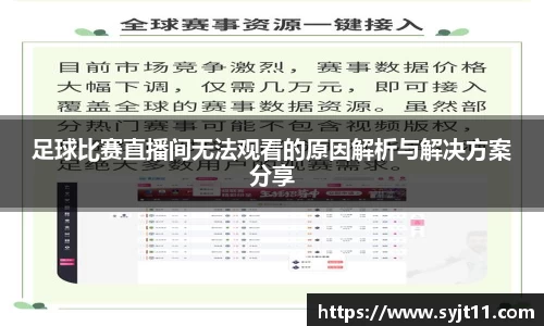 盛煌娱乐