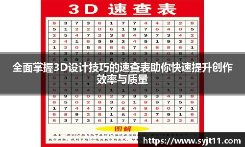 盛煌娱乐登录入口