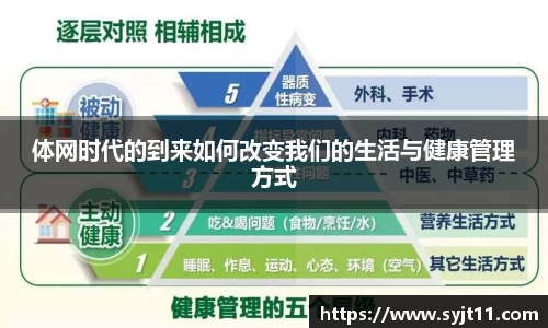 盛煌娱乐
