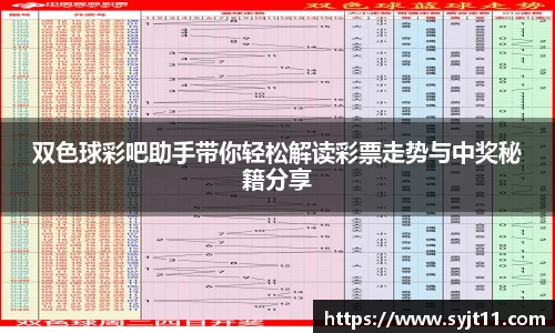 盛煌娱乐官网