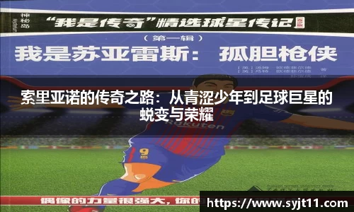 盛煌娱乐官网