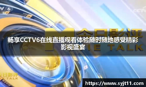 盛煌娱乐官网