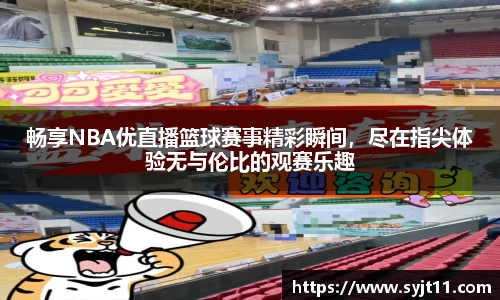 盛煌娱乐官网