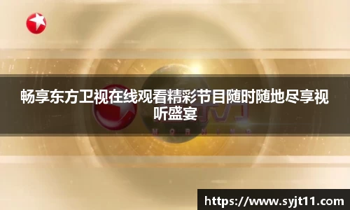 盛煌娱乐注册