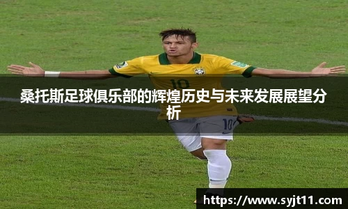 盛煌娱乐