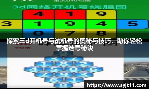盛煌娱乐官网